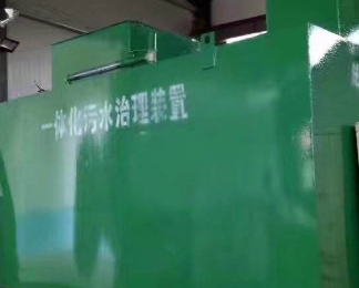 阜城卫生间测漏水